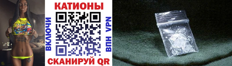 Как найти наркотики Зуевка Псилоцибиновые грибы  МАРИХУАНА  АМФ  Экстази  Меф мяу мяу  COCAIN  Гашиш  Альфа ПВП 