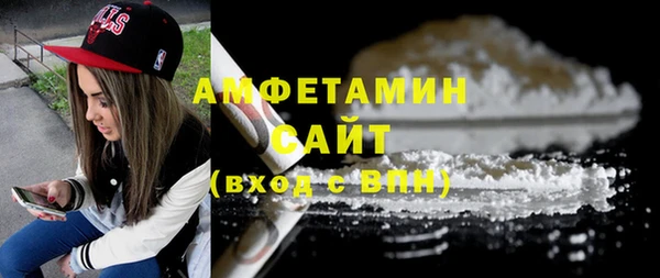 мяу мяу мука Валуйки