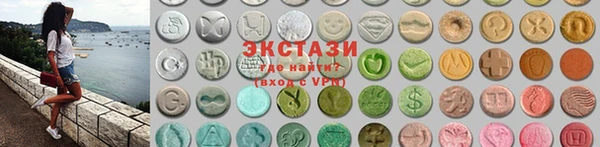 амфетамин Алексин
