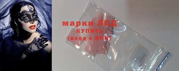мяу мяу мука Валуйки