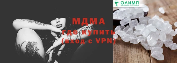 apvp Алзамай