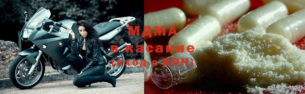 apvp Алзамай