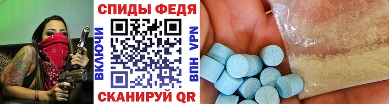 где продают наркотики  Зуевка  Первитин Декстрометамфетамин 99.9% 